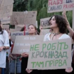 Протест в защита на независимостта на антикорупционните агенции в Украйна