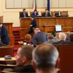 Парламент пленарна зала