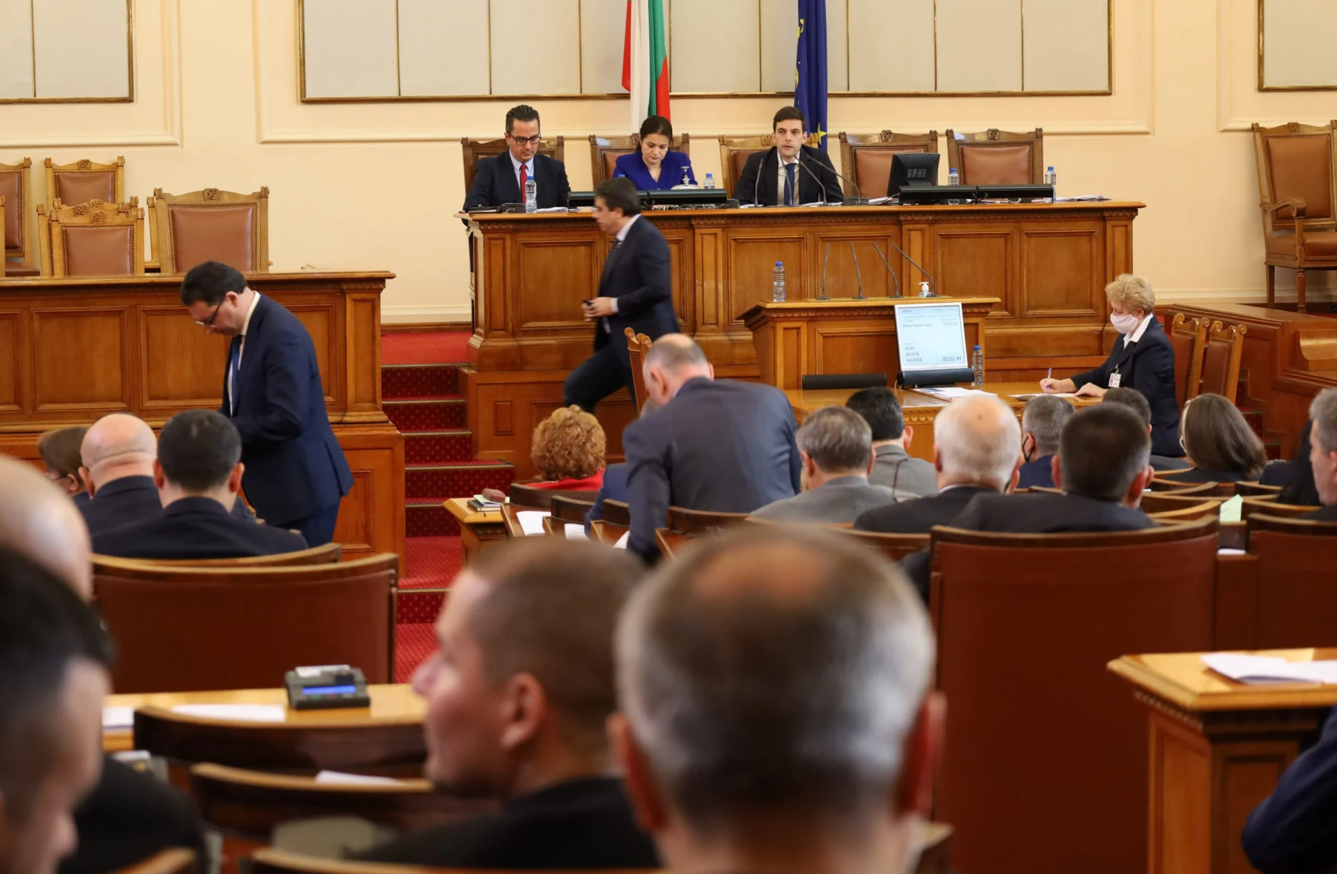 Парламент пленарна зала