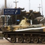 война в украйна руско украинска война руски сили военни