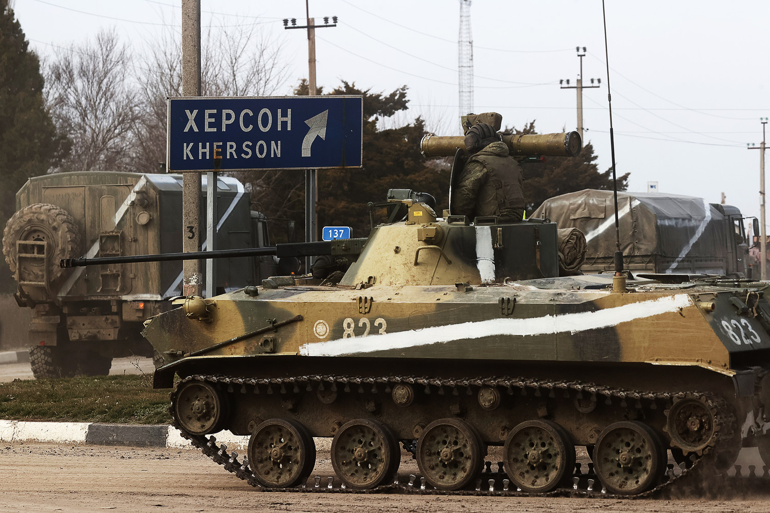 война в украйна руско украинска война руски сили военни