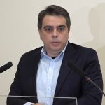 Министерство на финансите Асен Василев