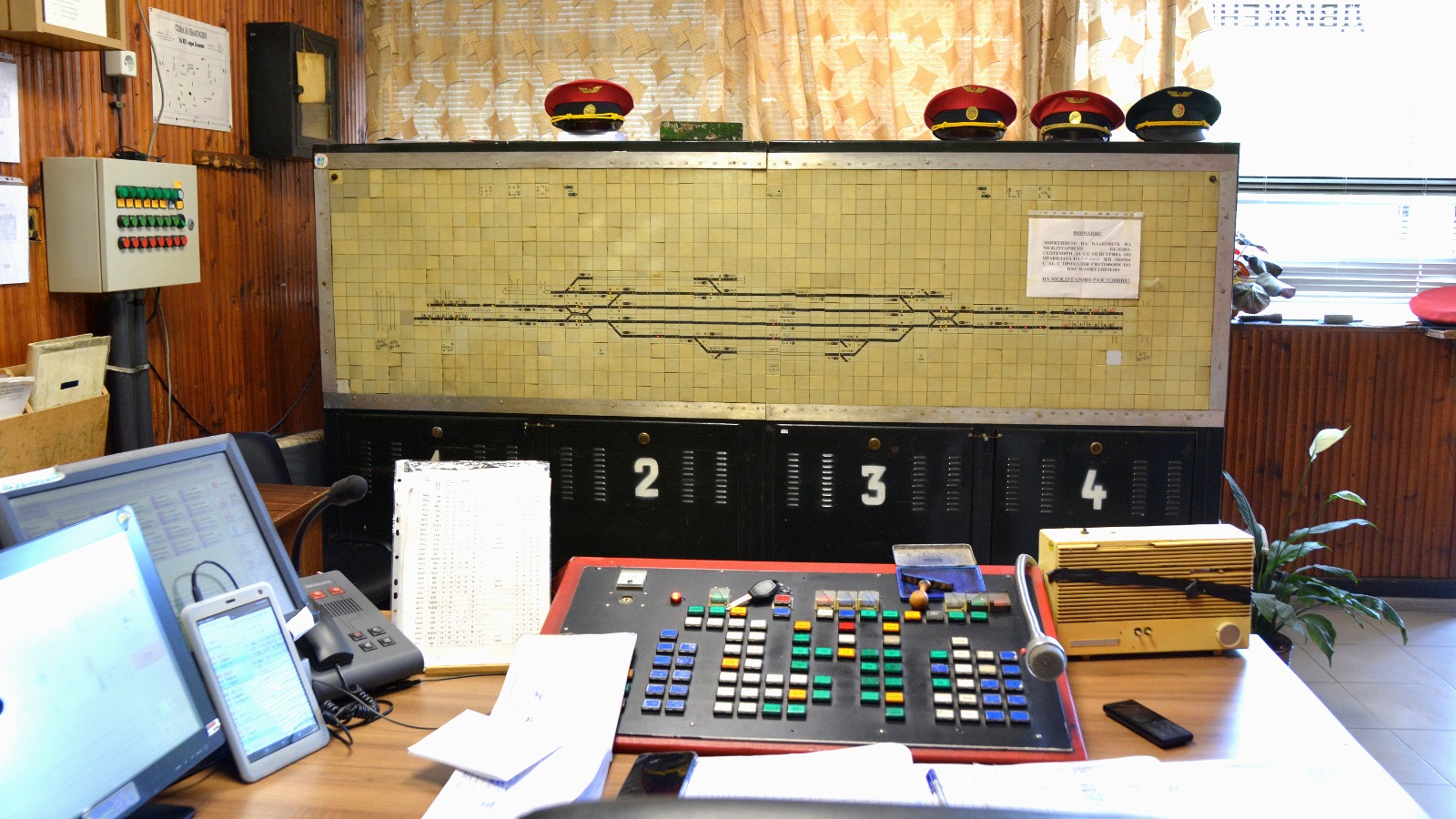 Центъра за управление на жп трафика в Пловдив