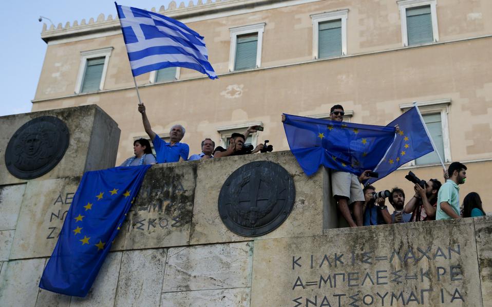 атина протест гърция