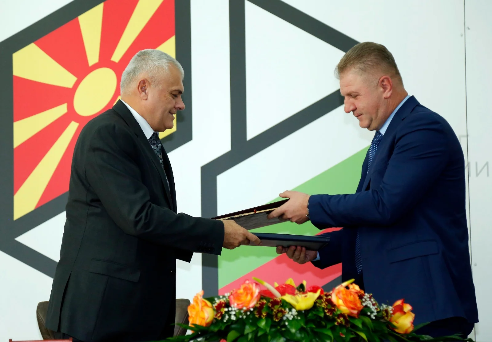 споразумения МВР