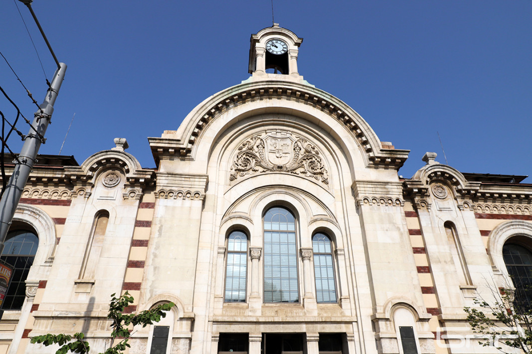 Централните хали