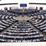 Европейският парламент в Страсбург.