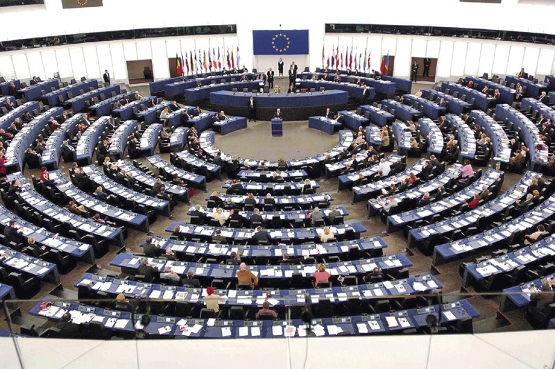 Европейският парламент в Страсбург.