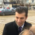 кирил петков