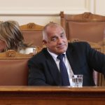 Парламент контрол Бойко Борисов