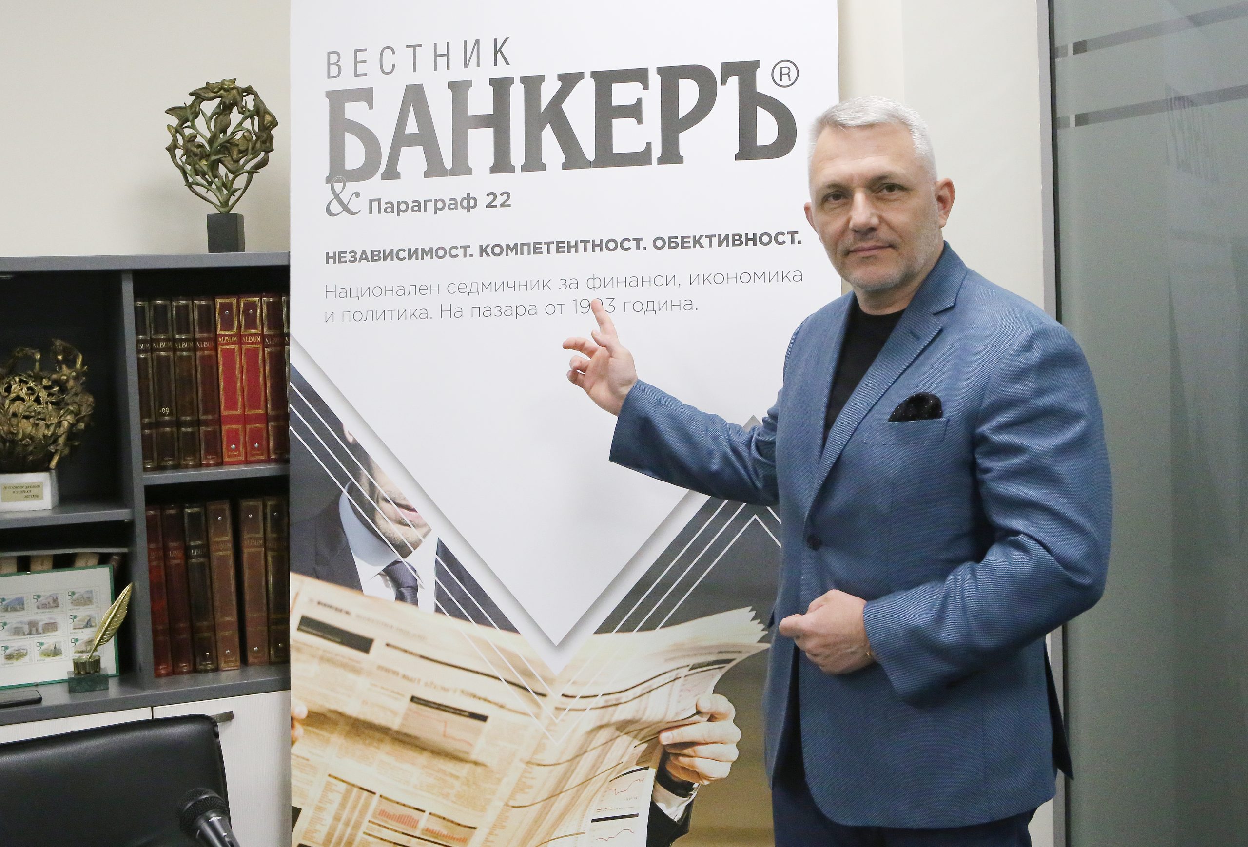 Николай Хаджигенов