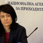 Служебното правителство смени и шефа на НАП