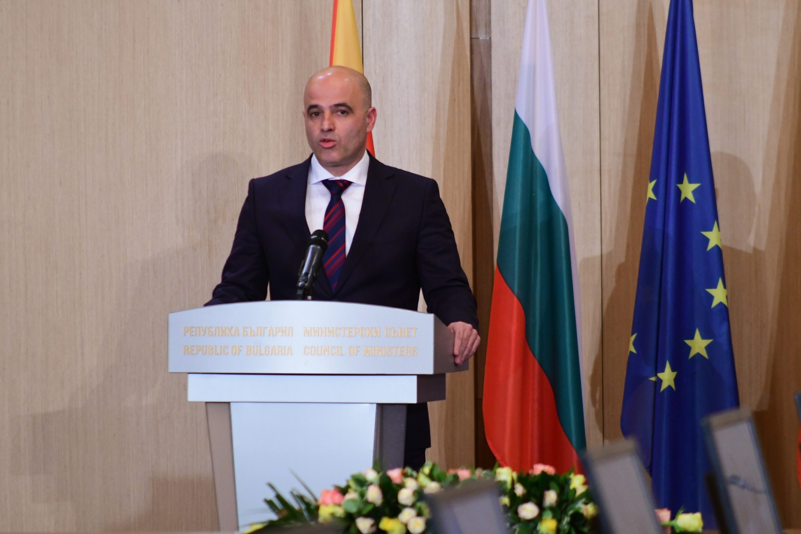 Кирил Петков Димитър Ковачевски подписване на меморандуми
