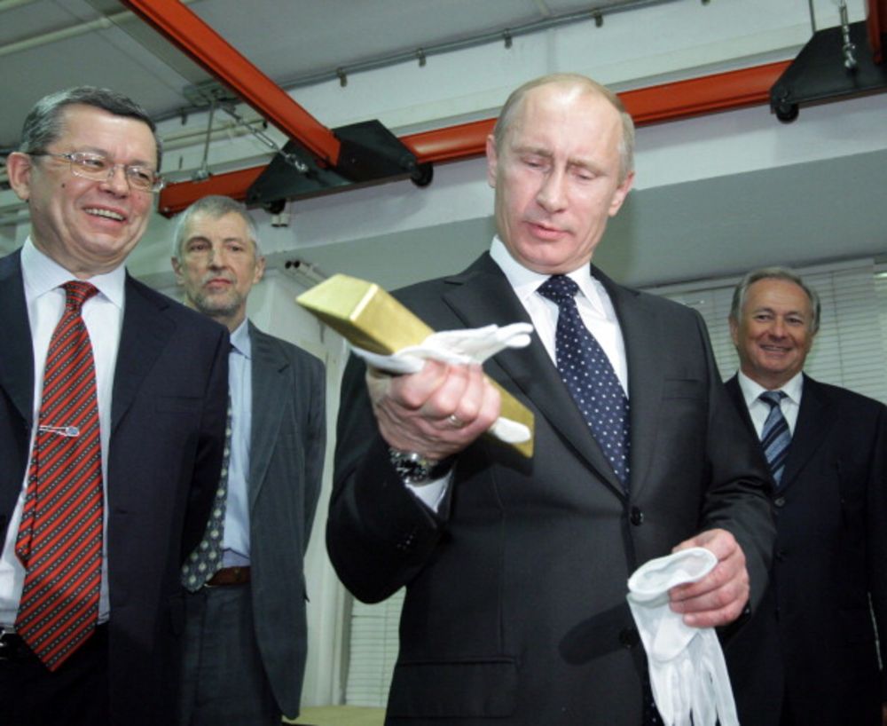 Путин