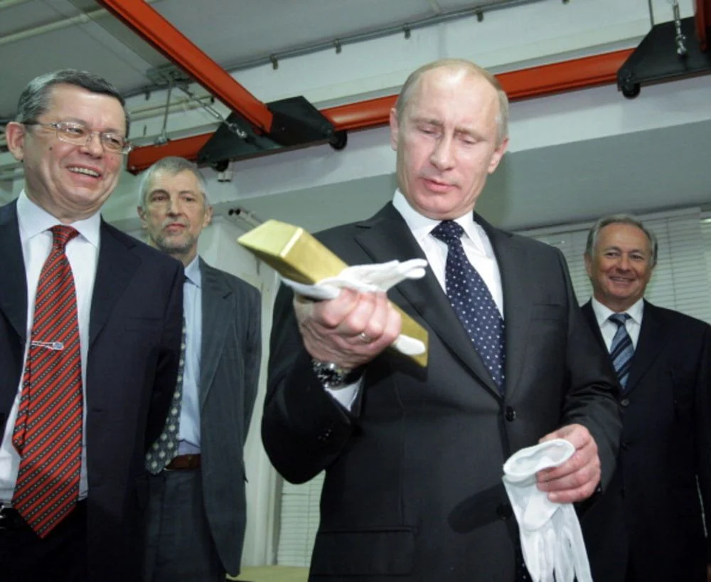 Путин