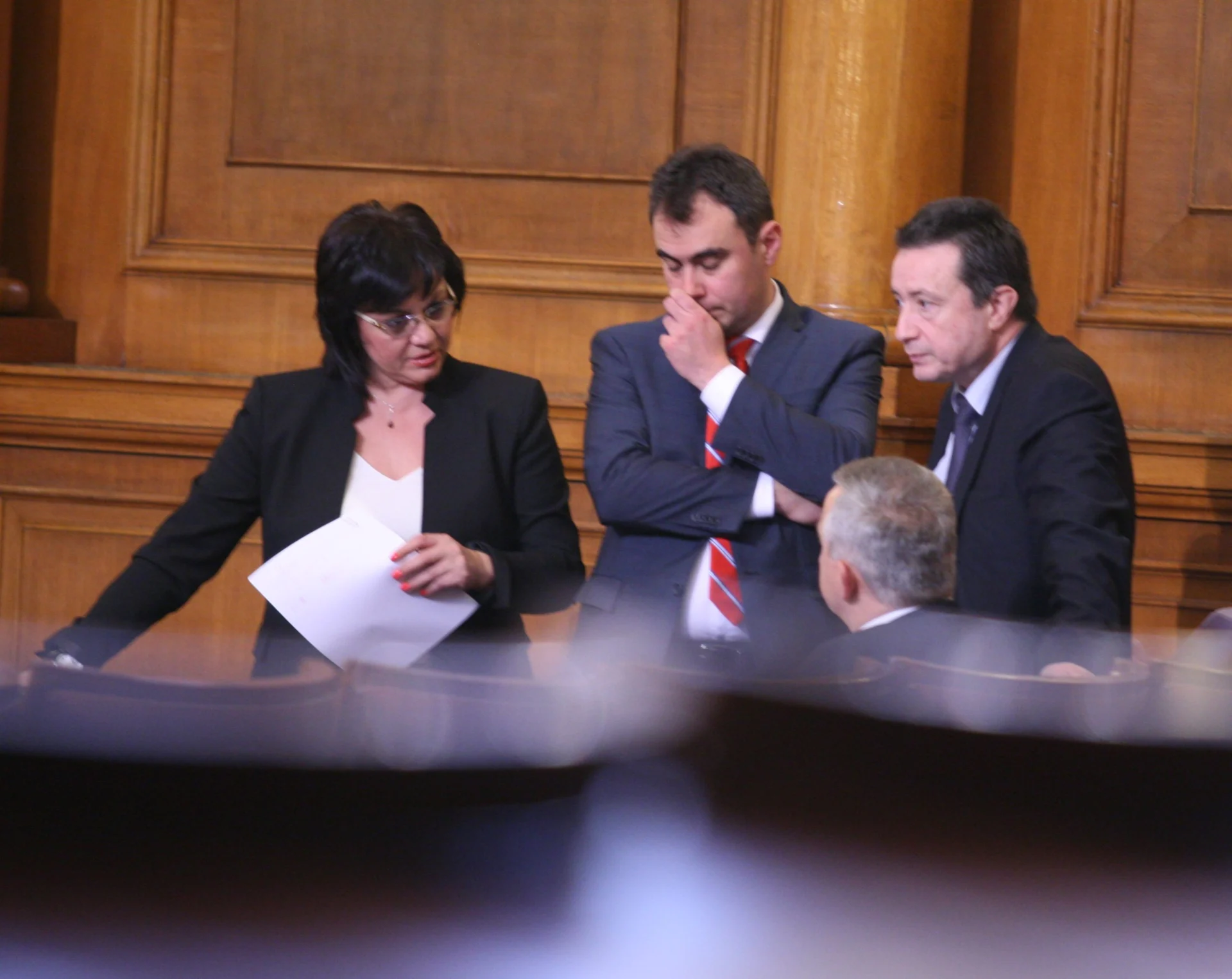 Парламент актуализиране на бюджета