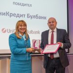 УниКредит Булбанк е победител в категорията „Вдъхновяваща инициатива на работодател в