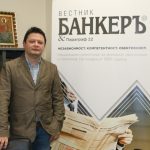 Николай Стайков