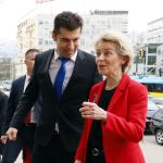 Кирил Петков Урсула фон дер Лайен