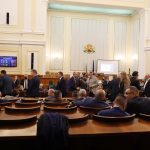 Парламент пленарна зала