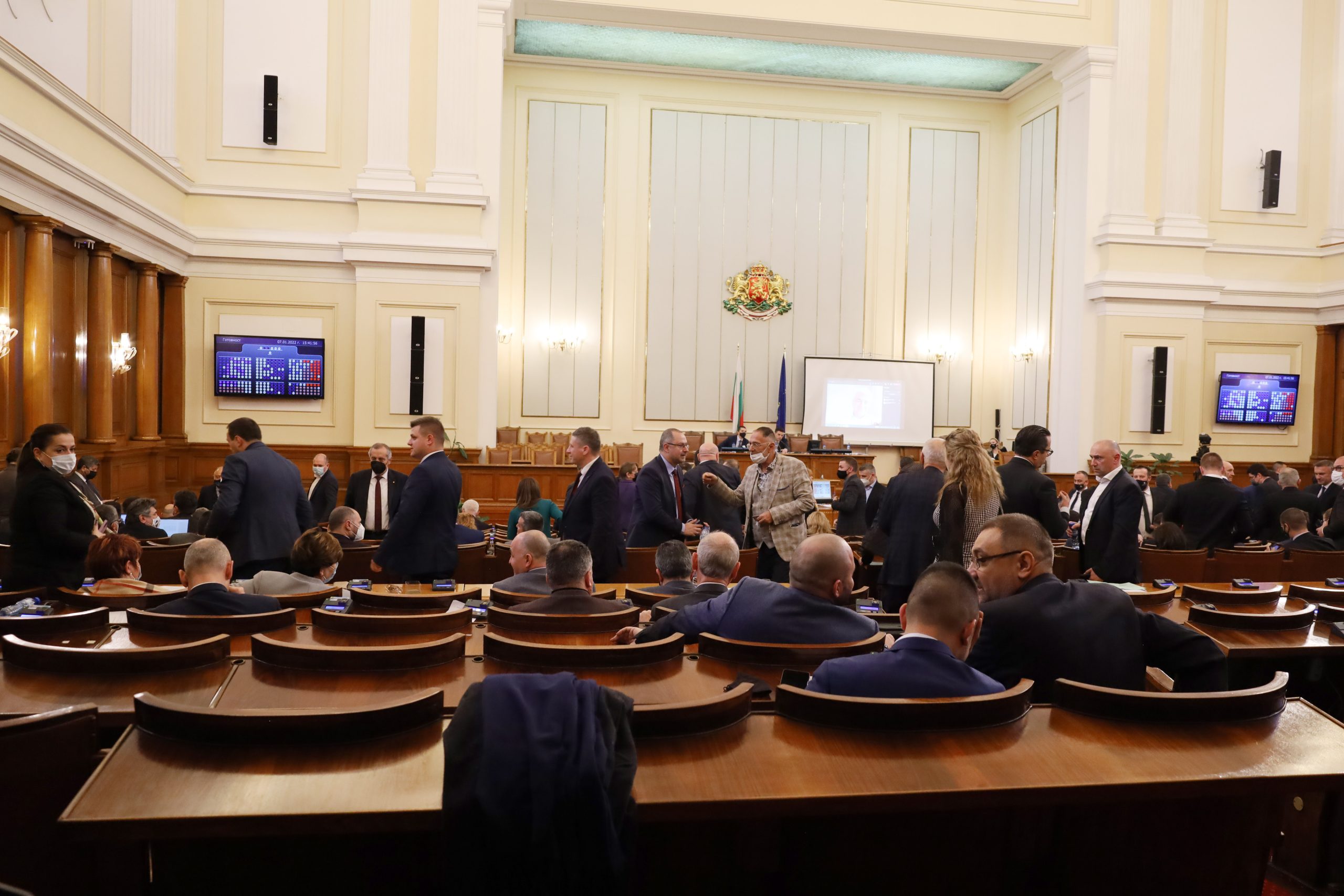 Парламент пленарна зала