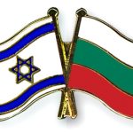 Израел България знаме