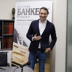 Никола Янков