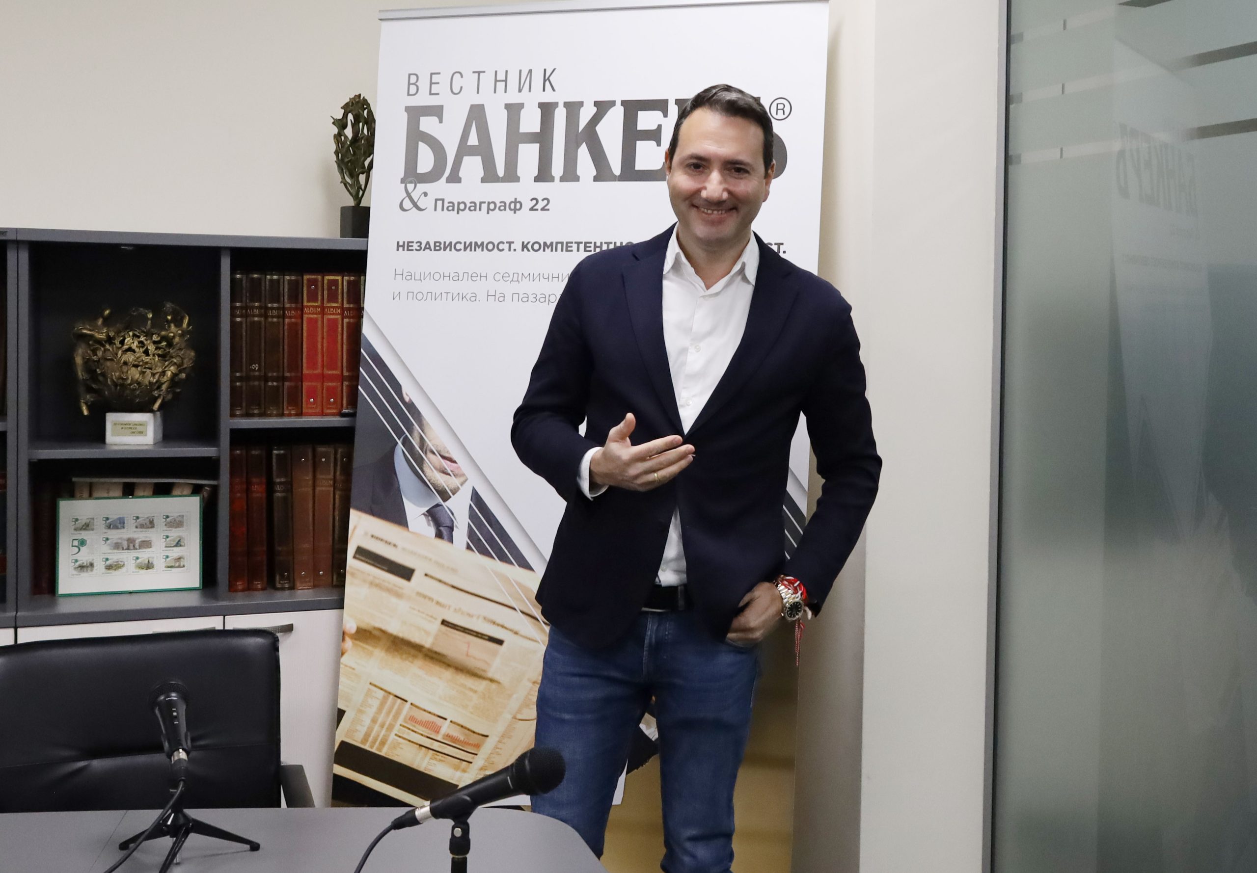 Никола Янков