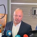 НДК ГЕРБ Росен Желязков