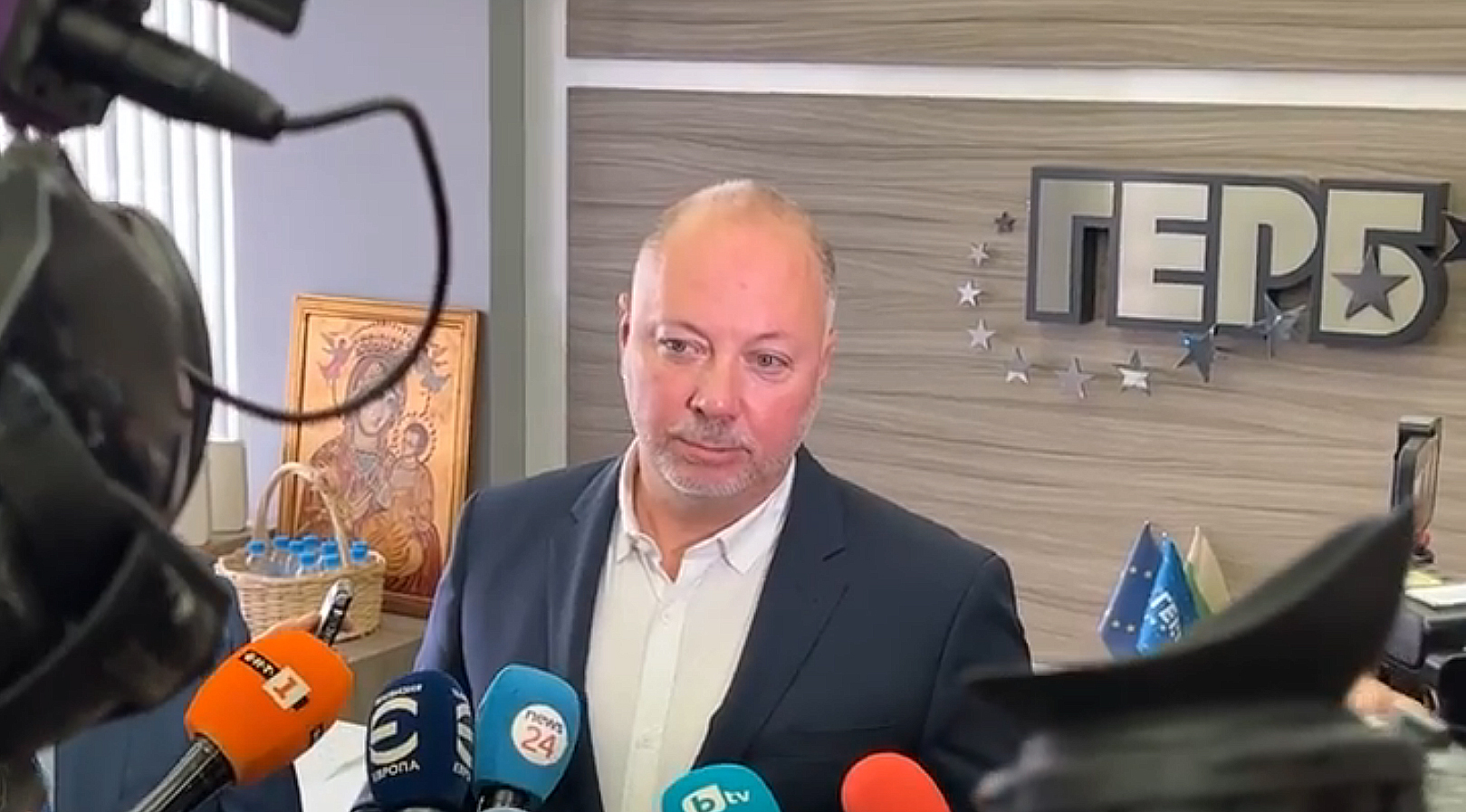 НДК ГЕРБ Росен Желязков