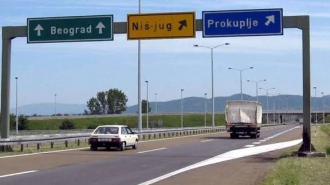 сърбия магистрала