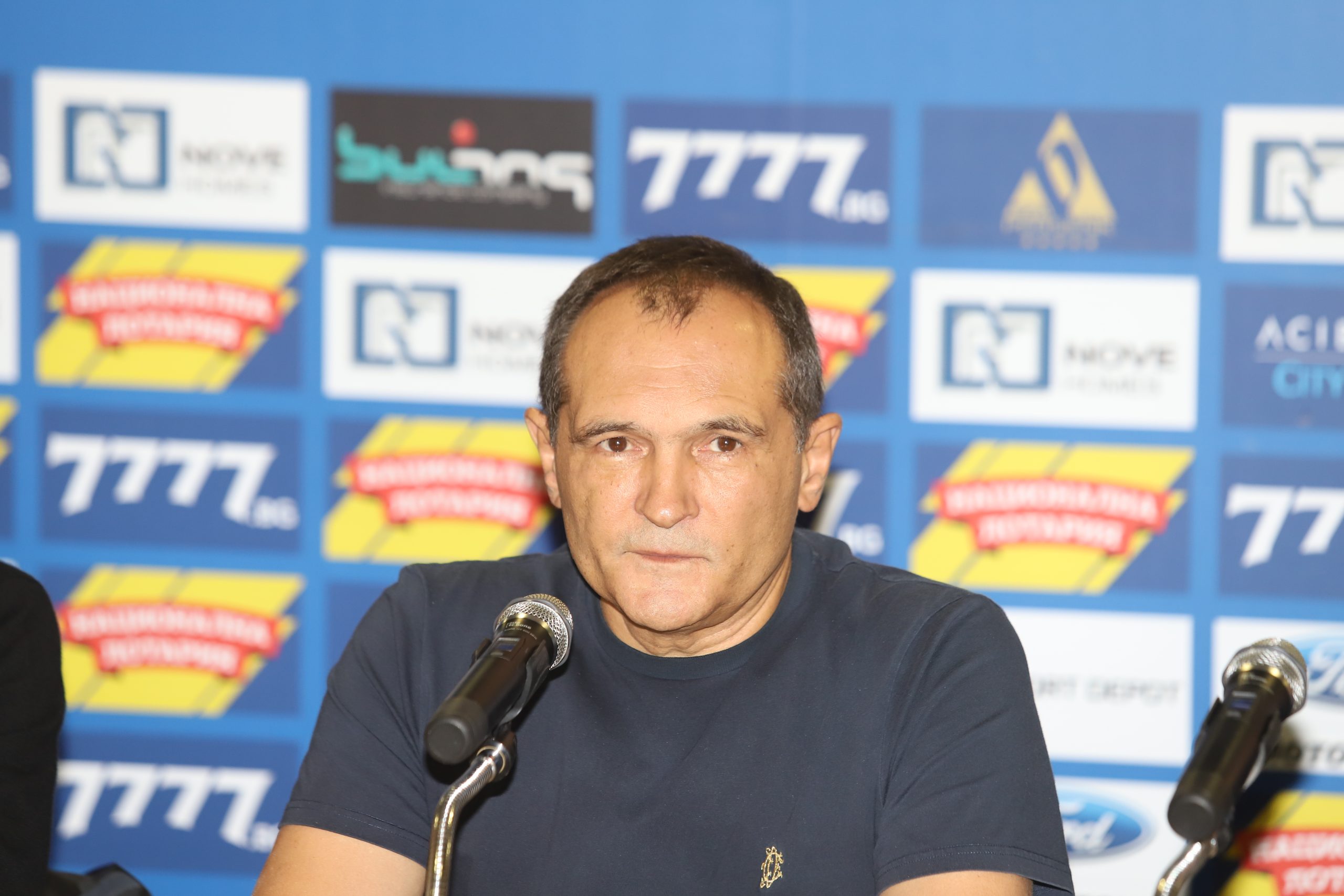Васил Божков среща с фенове