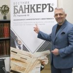 Николай Хаджигенов