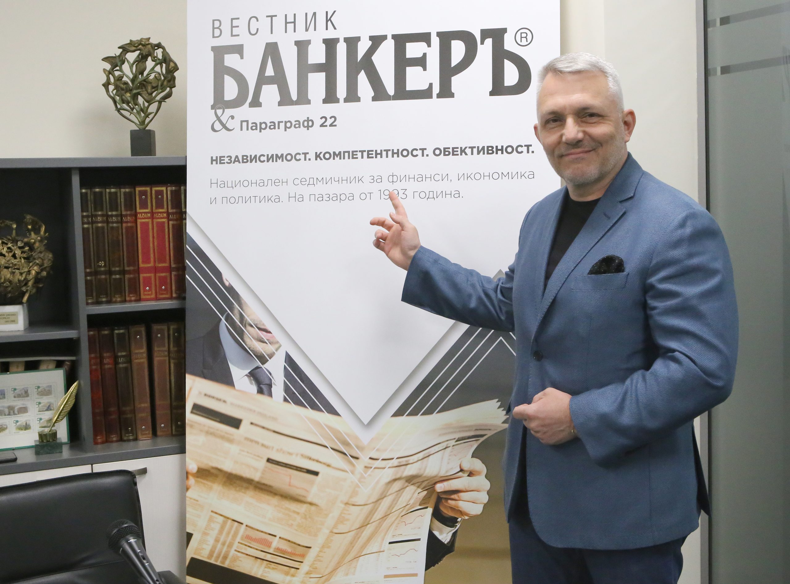 Николай Хаджигенов