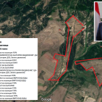 Радомир - далавера - 1440 декара - Доган