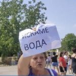 денят по диагонал - 24 август 2024 г. свищовските села