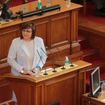 Парламент 46 Народно събрание Корнелия Нинова