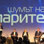Вицепремиерът и министър на финансите Асен Василев