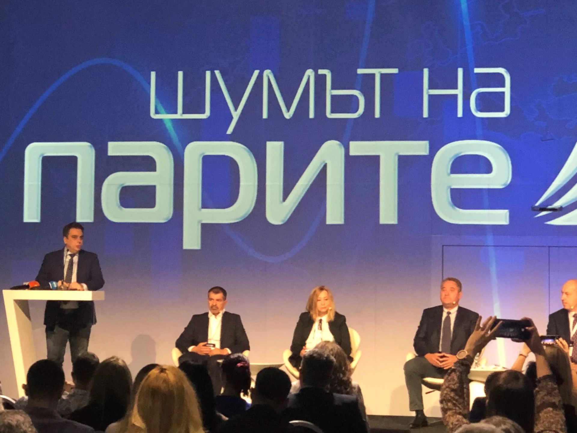 Вицепремиерът и министър на финансите Асен Василев
