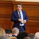 Парламент държавен бюджет Асен Василев