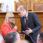 Парламент ИТН Пламен Данаилов