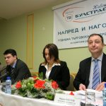 Годишна търговска конференция на ЗАД Булстрад ЖивотРумяна Гергова - финансов дир.Радослав Гергов - финансов дир. "Ти Би Ай България" АДСветла Несторова - дир. "Маркетинг и продажби" ЗАД "Булстрад Живот"Марио Костов - изп. дир. ЗАД "Булстрад Живот"