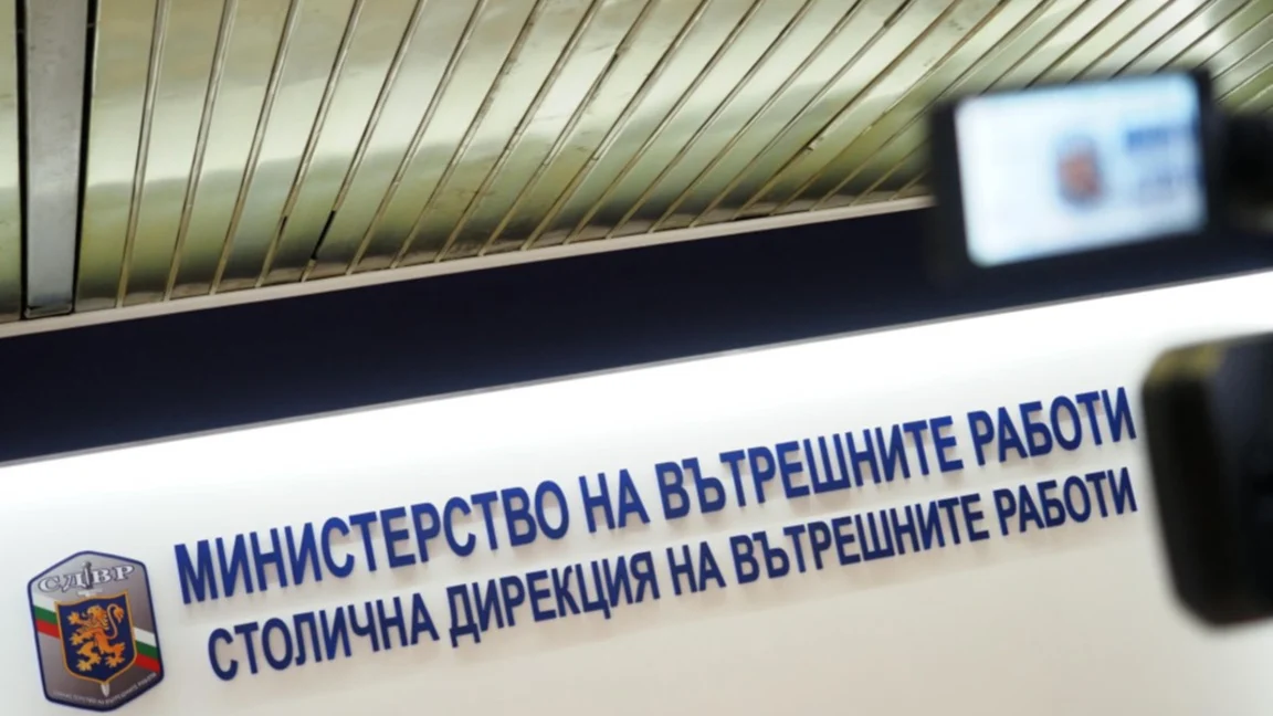 Италиански медии пишат за блокиране на хотел в София с настанени младежи–евреи