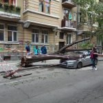 Буря