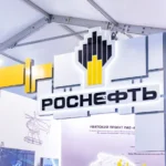 Германия обмисля национализацията на подразделението на "Роснефть"