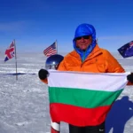 Христо Пимпирев