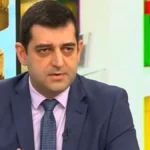 Сдружение за модерна търговия