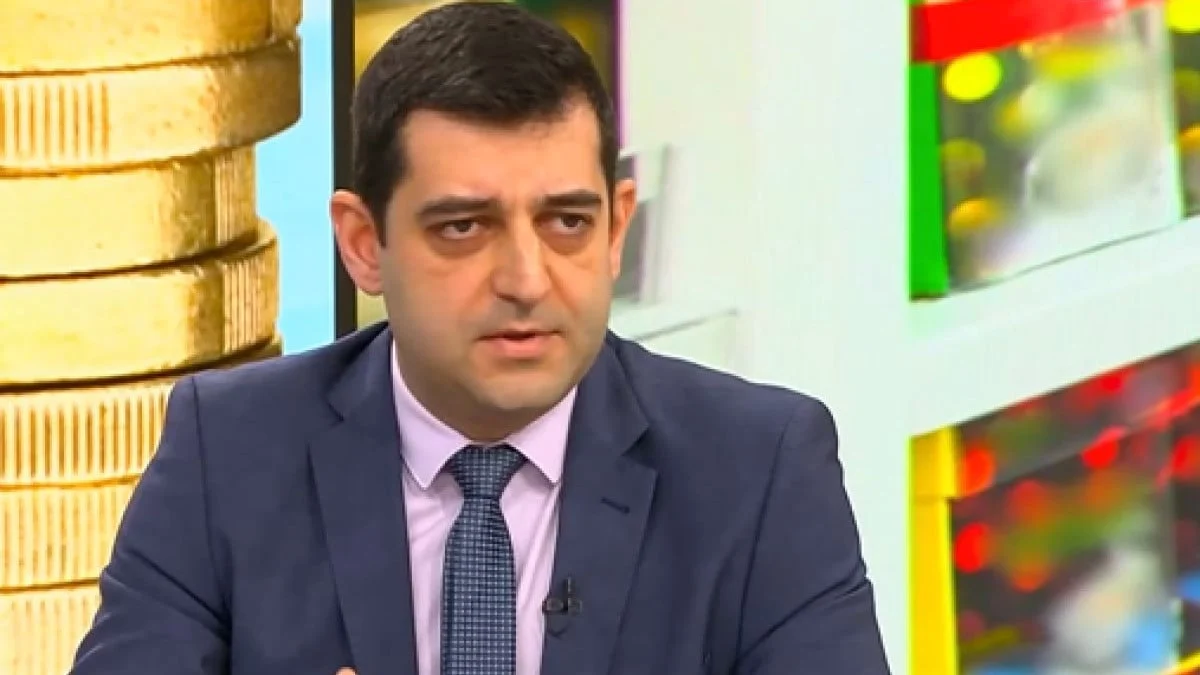 Сдружение за модерна търговия