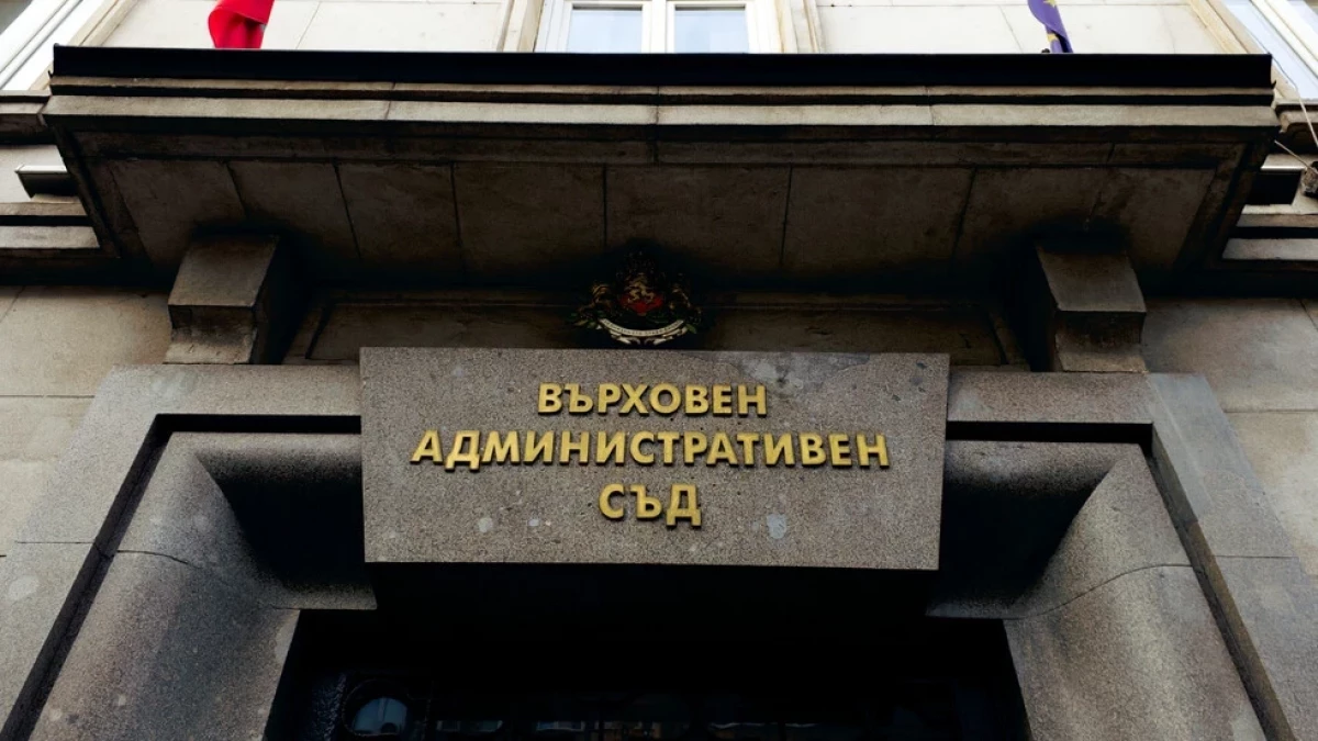 ВАС окончателно наказа прокурор с намаляване на заплатата за забавени дела и преписки