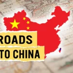 Рекордни китайски инвестиции по програмата "Един пояс, един път" за първите 6 месеца на 2025-а